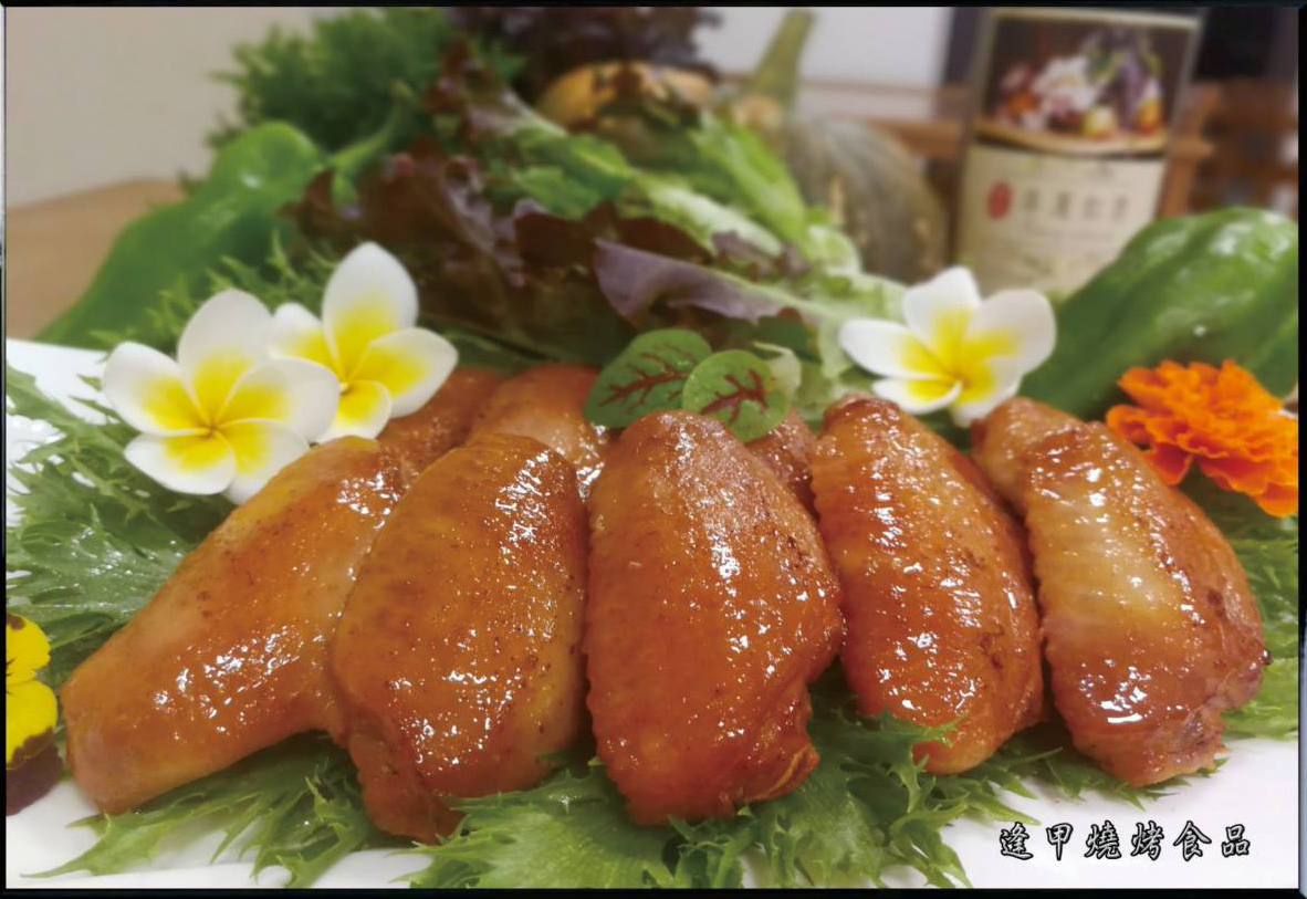 燒烤中翅1kg*1包(300)